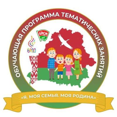 Post media