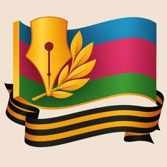 Союз журналистов Кубани avatar