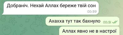 Post media
