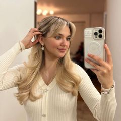 Арина, расскажи! avatar