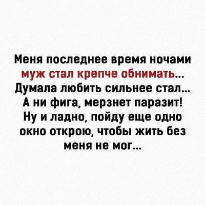 Post media