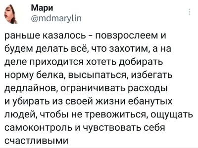 Post media