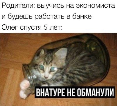Post media