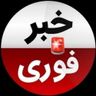 اخبار فوری🚨خبرفوری جنگ/ مذاکره