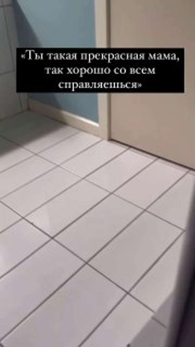 Post media