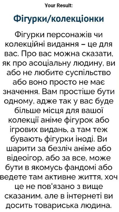 Post media