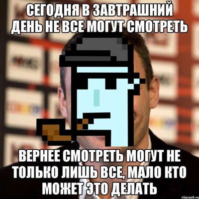 Post media