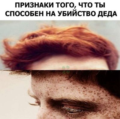 Post media