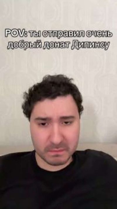 Post media