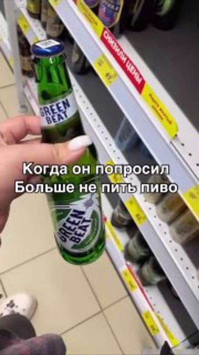 Post media