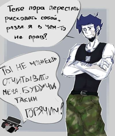 Post media