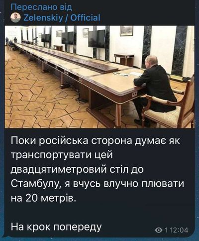 Post media