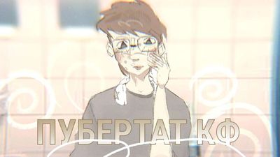 Post media