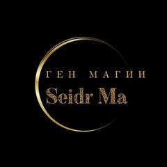SEIDRMA avatar