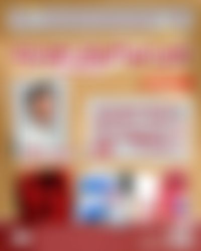 Post media background