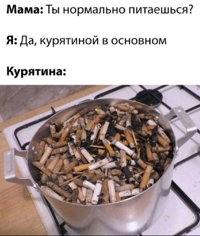 Post media