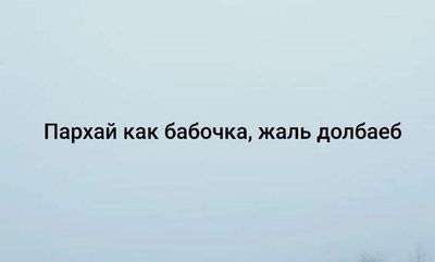 Post media