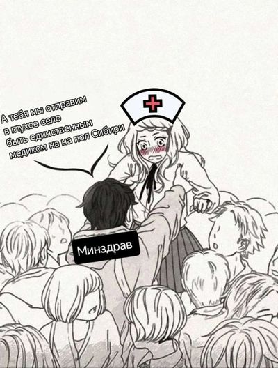 Post media