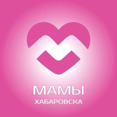 Мамы Хабаровска avatar