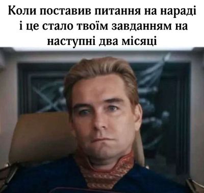 Post media