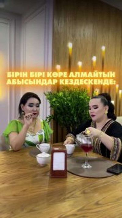 Post media