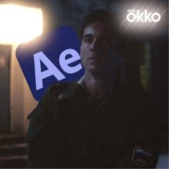 шнурки в стакане avatar