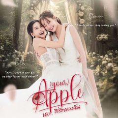 Your Apple (ADS) avatar