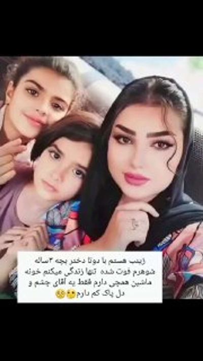 Post media