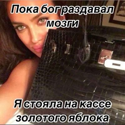 Post media