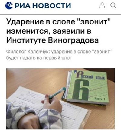 Post media