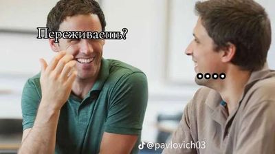 Post media