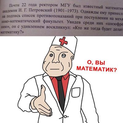 Post media