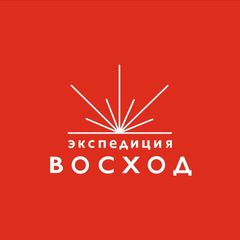 Экспедиция Восход avatar