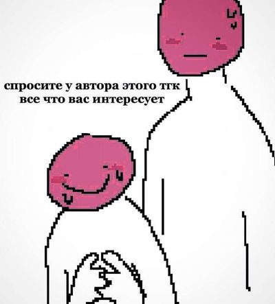 Post media
