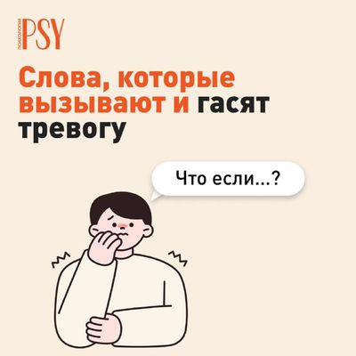 Post media