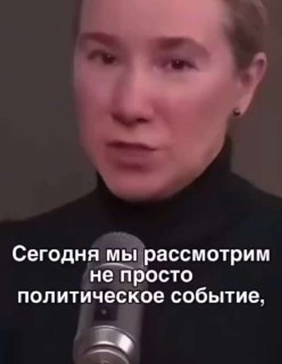 Post media