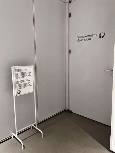Post media