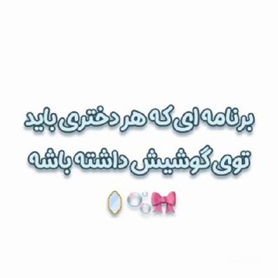 Post media
