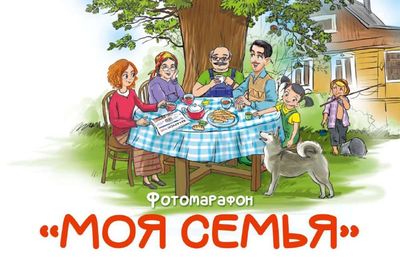 Post media