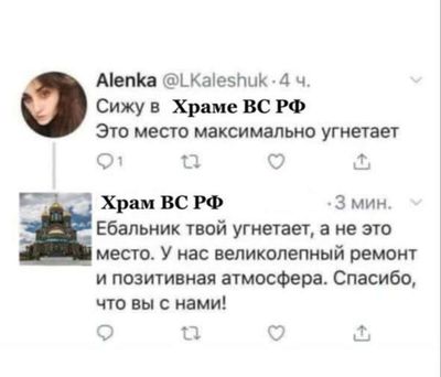 Post media