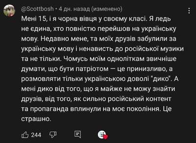 Post media