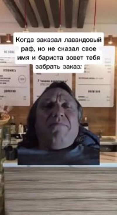 Post media
