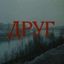 Пастбище2324 Avatar