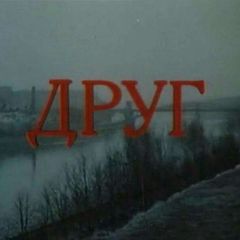 Пастбище2324 avatar