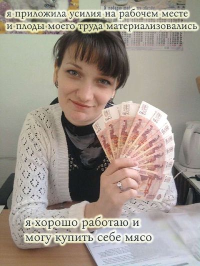 Post media