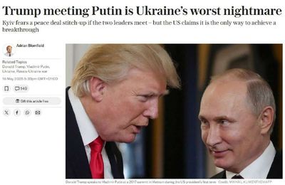 Post media