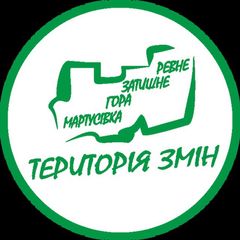 ТЕРИТОРІЯ ЗМІН! avatar