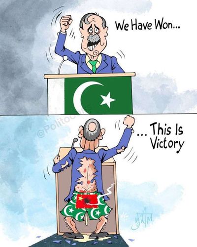 Post media