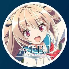 uu加速频道2 avatar