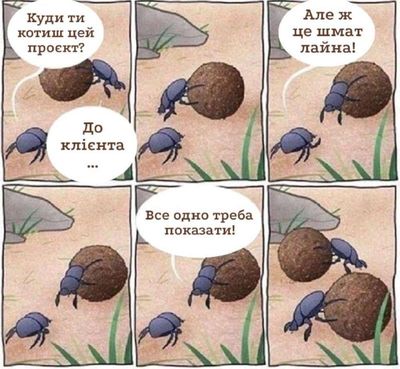 Post media